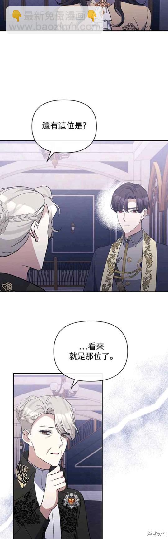 第35话32