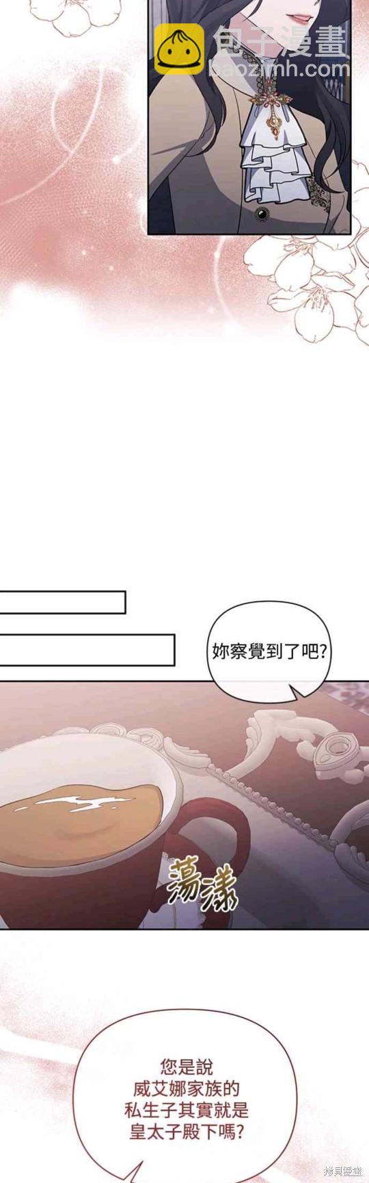 第35话35