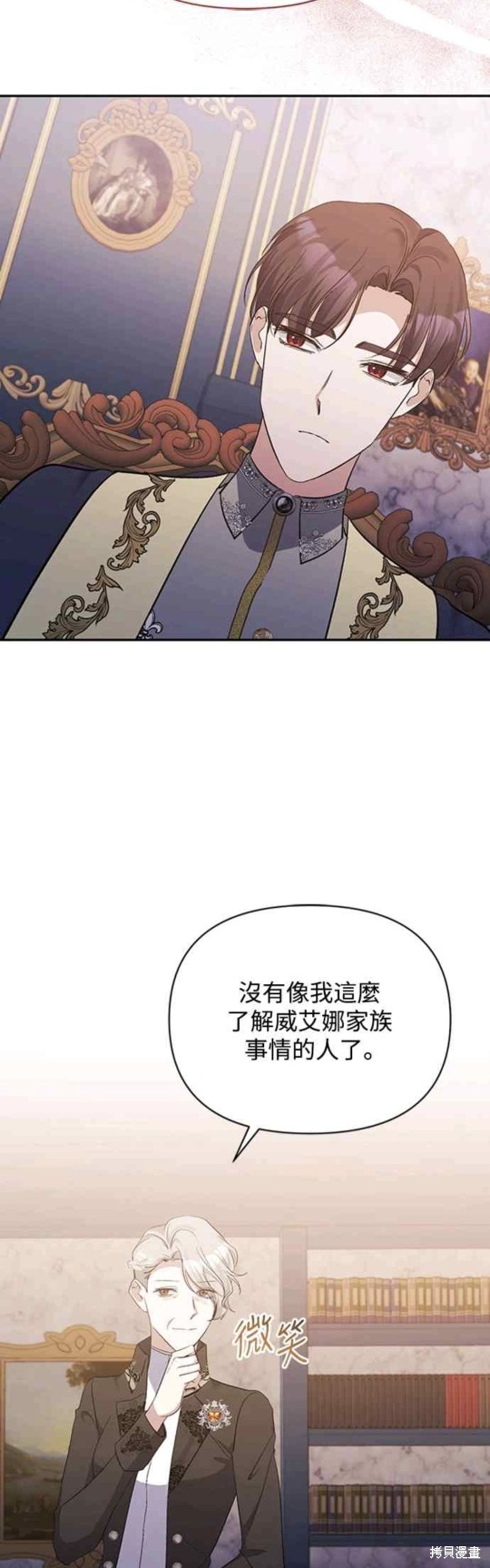 第35话36