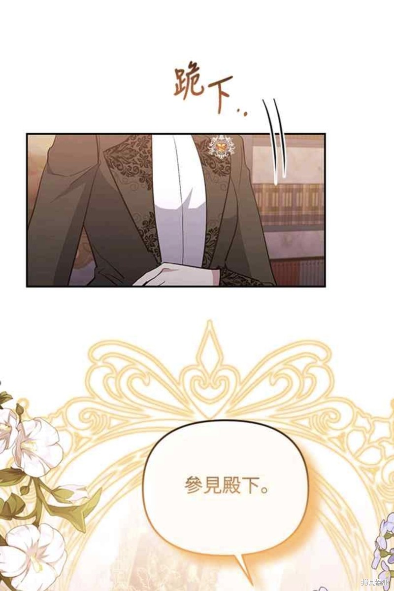 第35话40