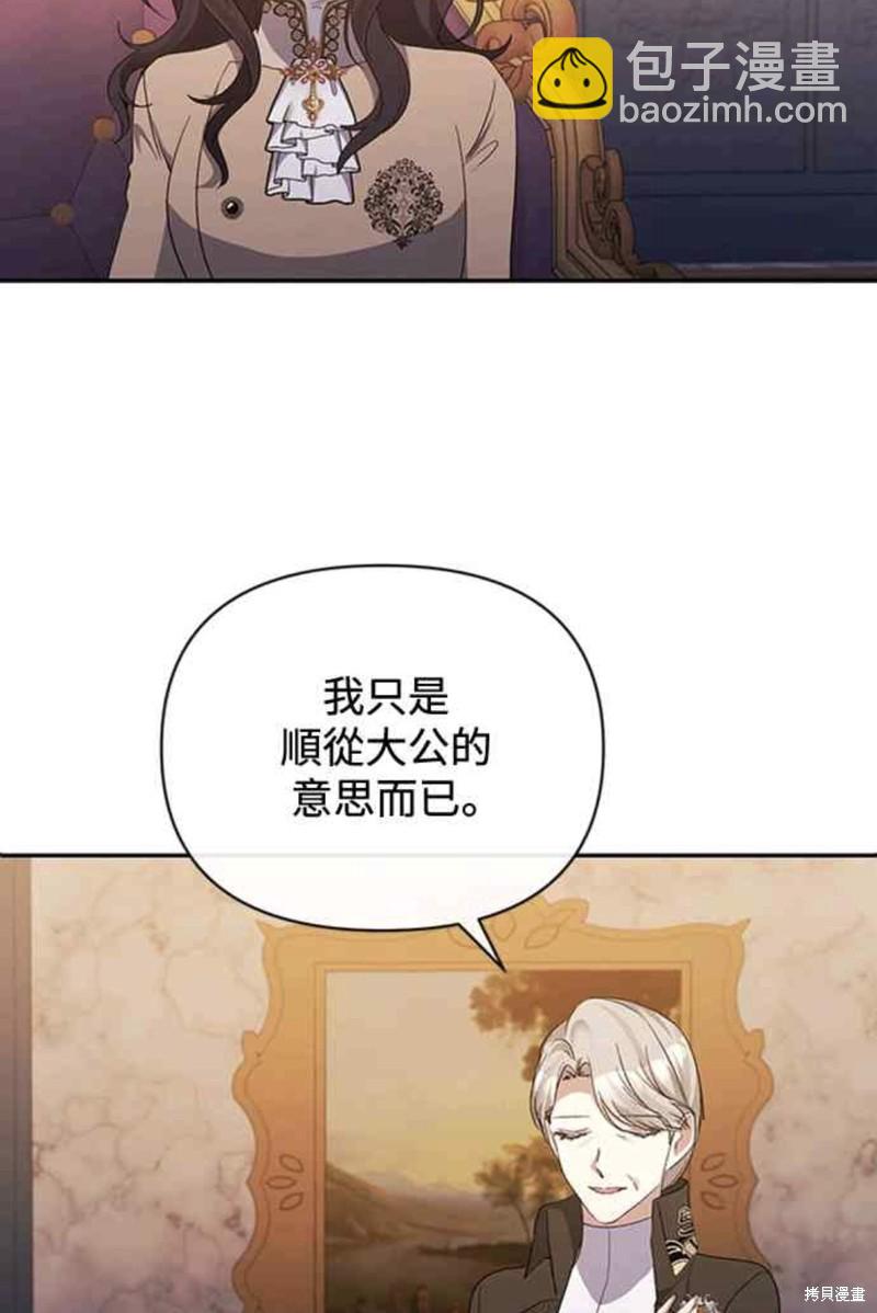 第35话46