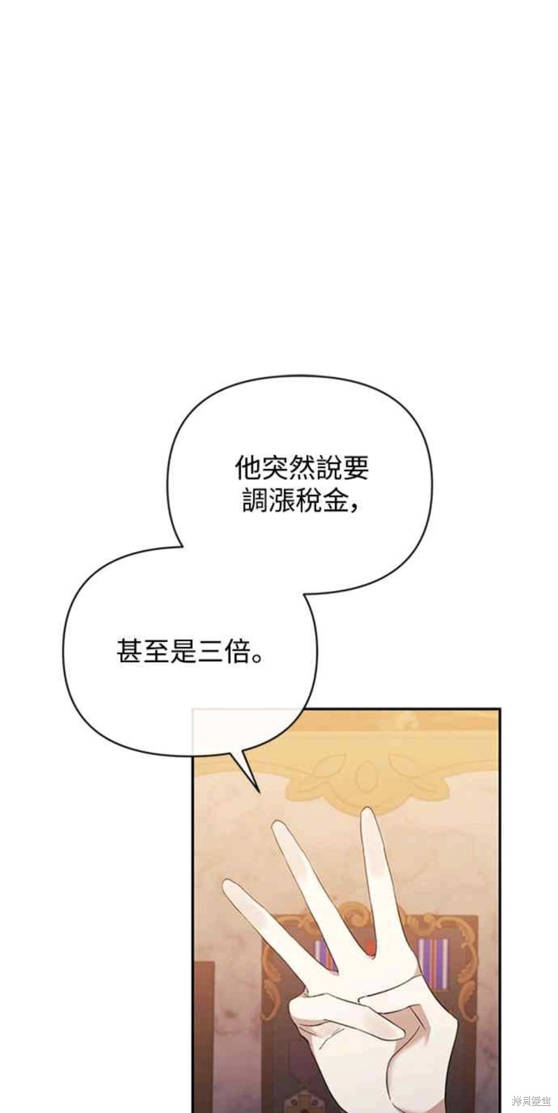第35话55