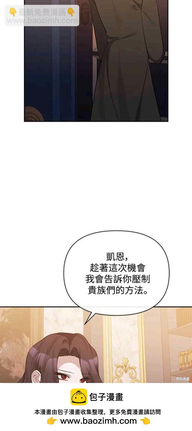 第35话60