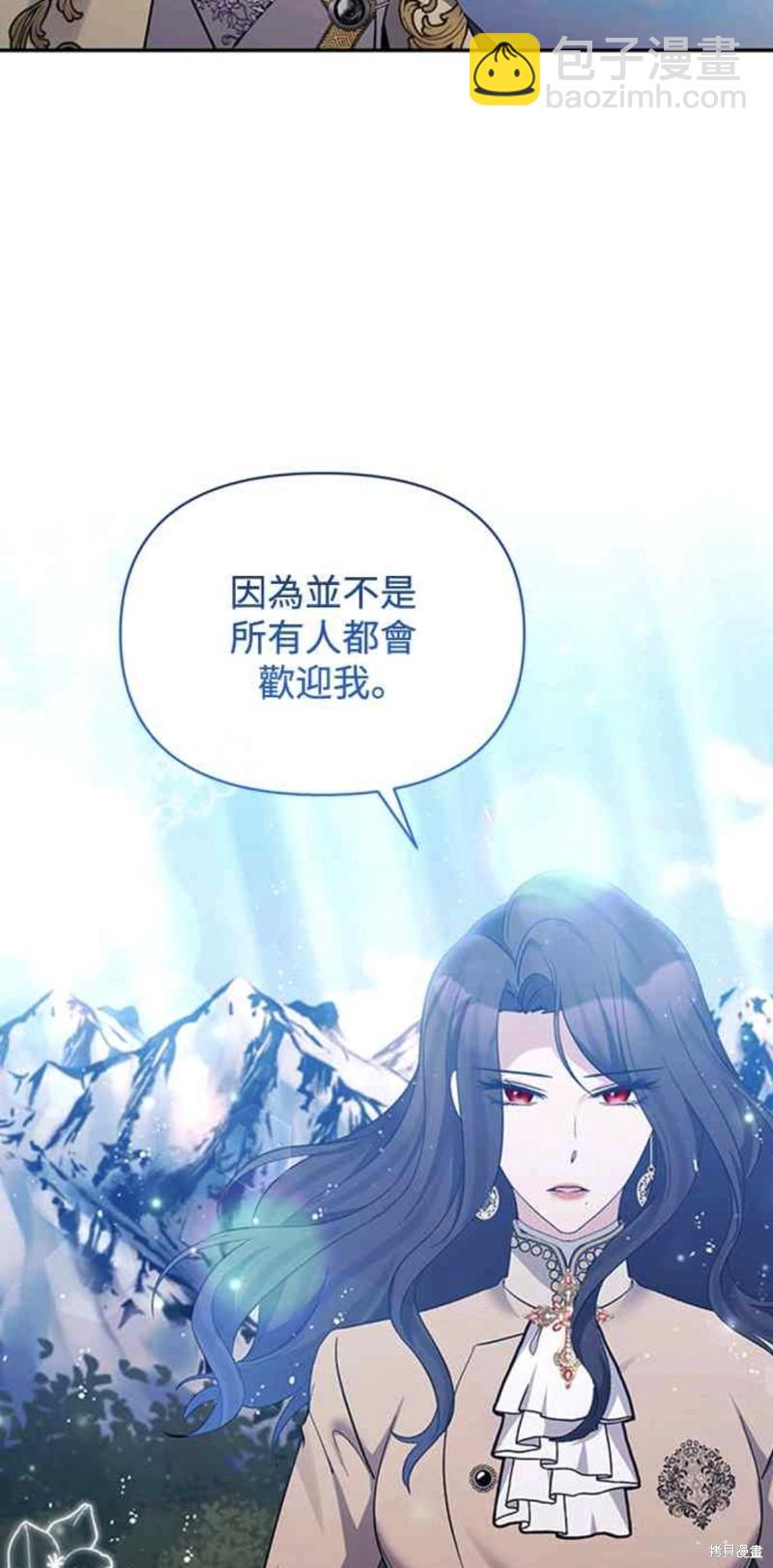第35话8