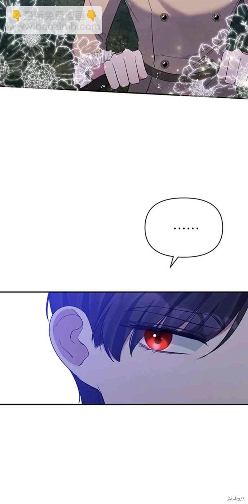 第35话9