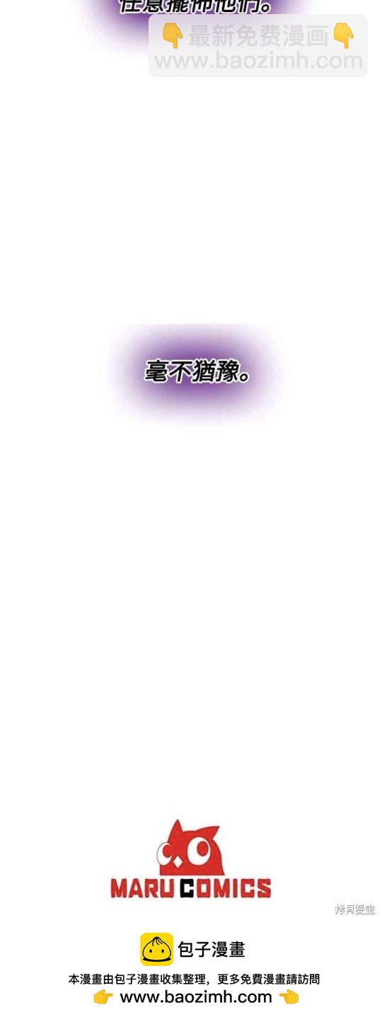第36话49