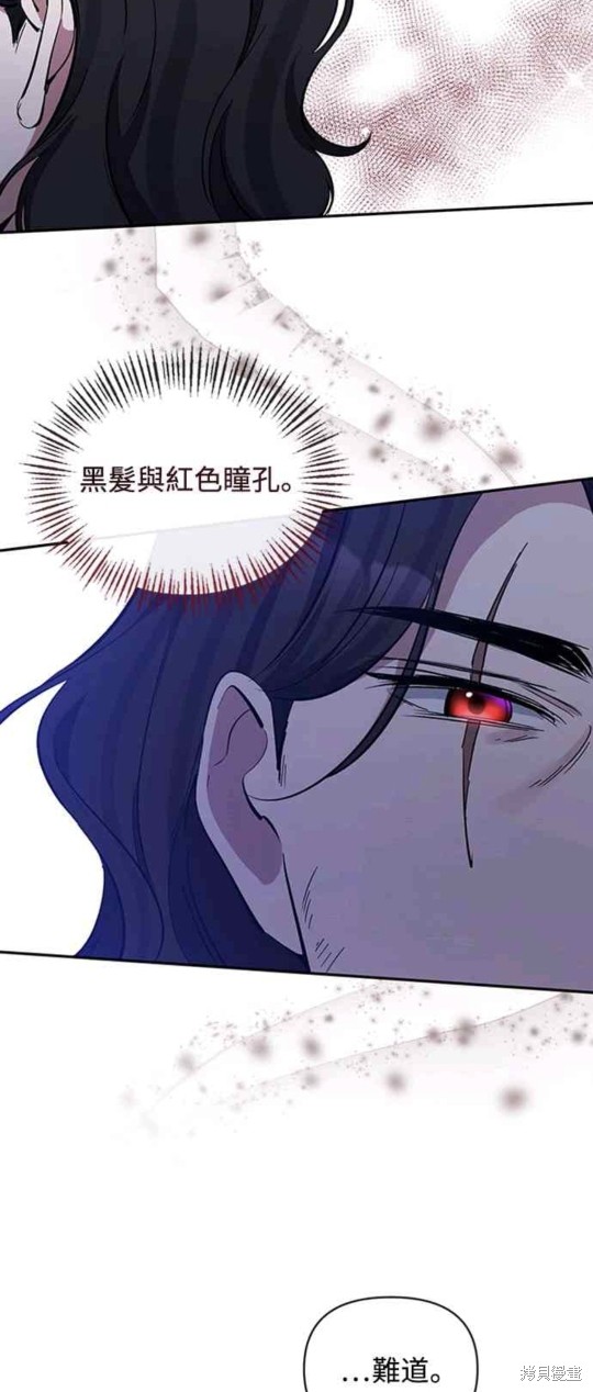 第39话13