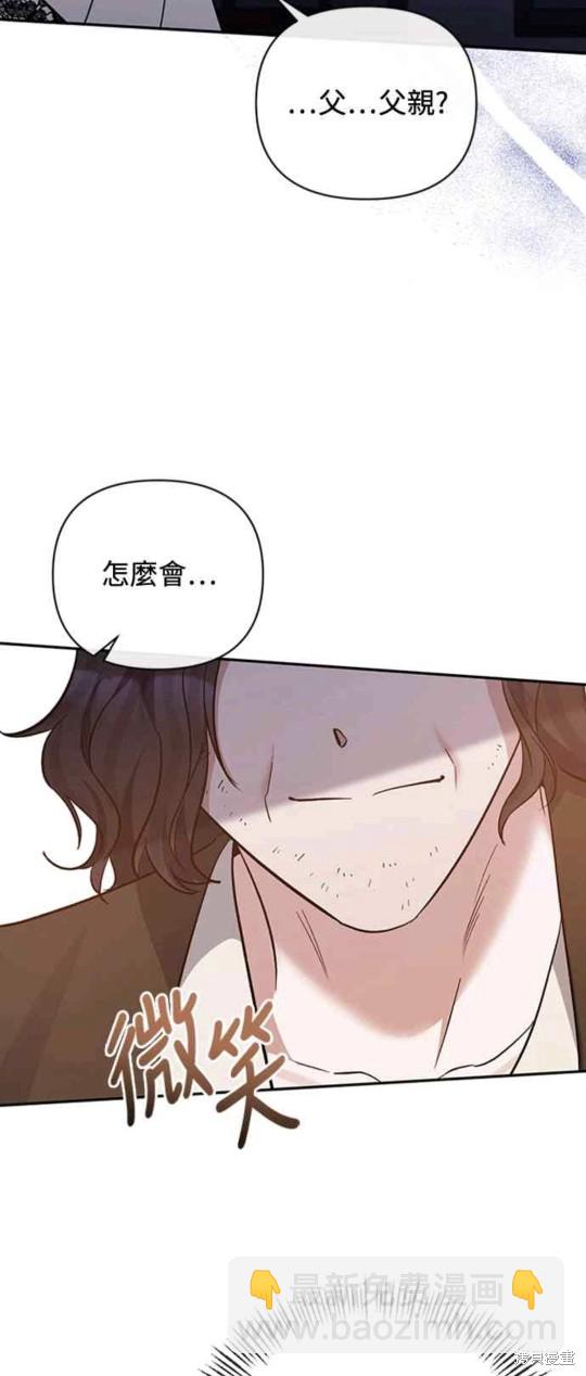 第39话17