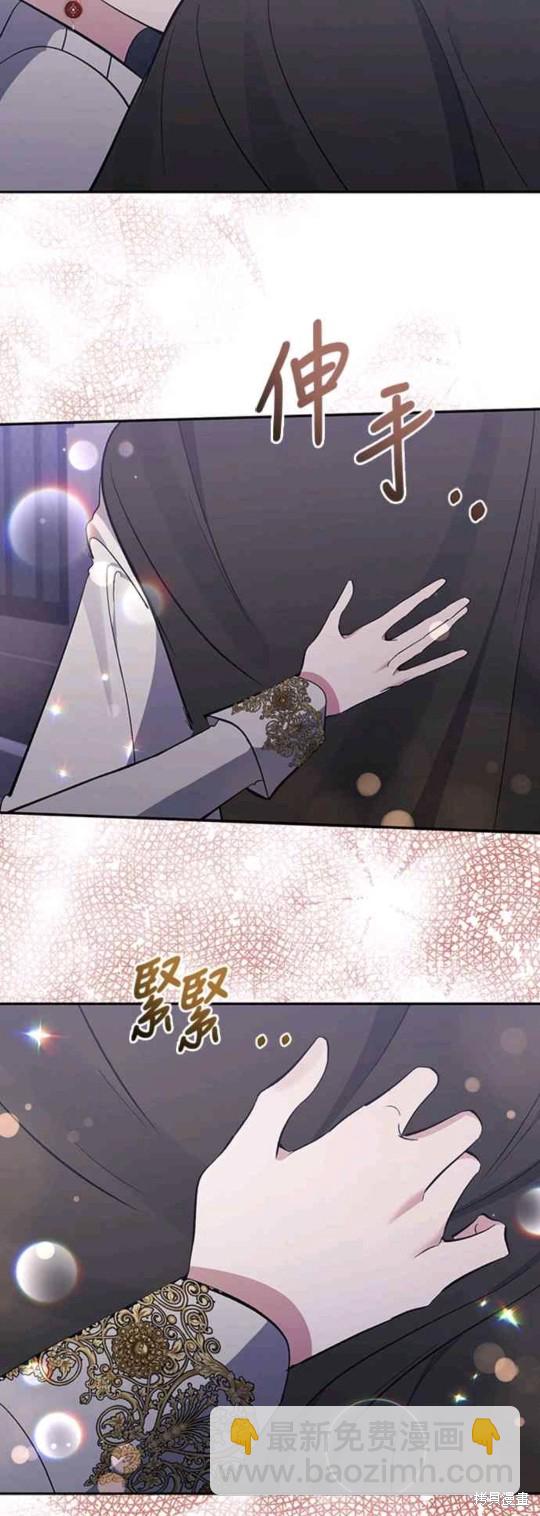 第39话22