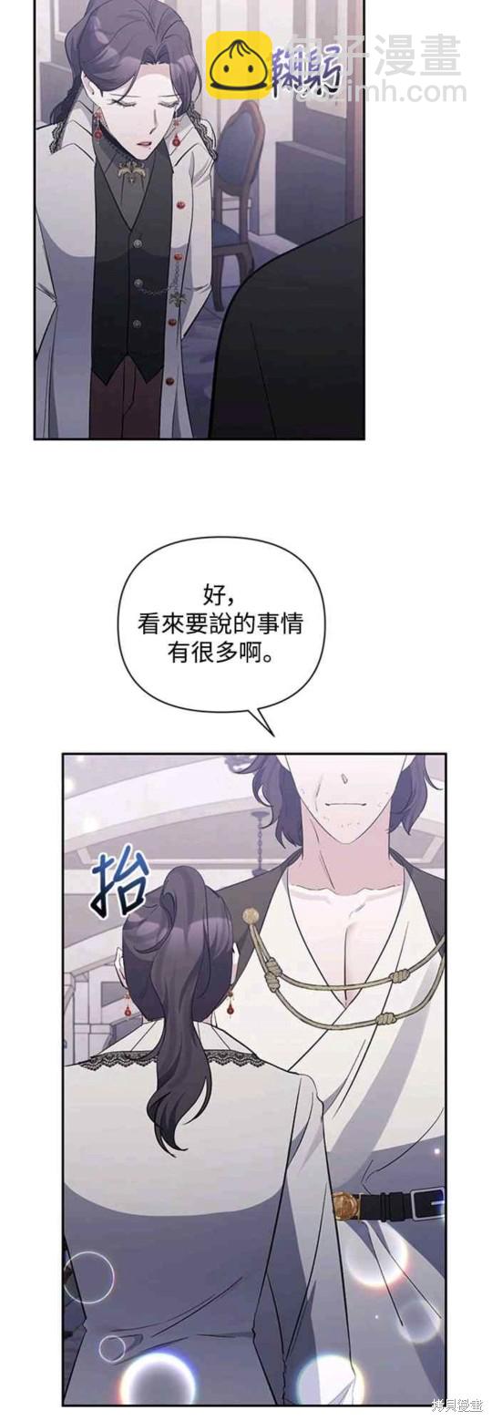 第39话36