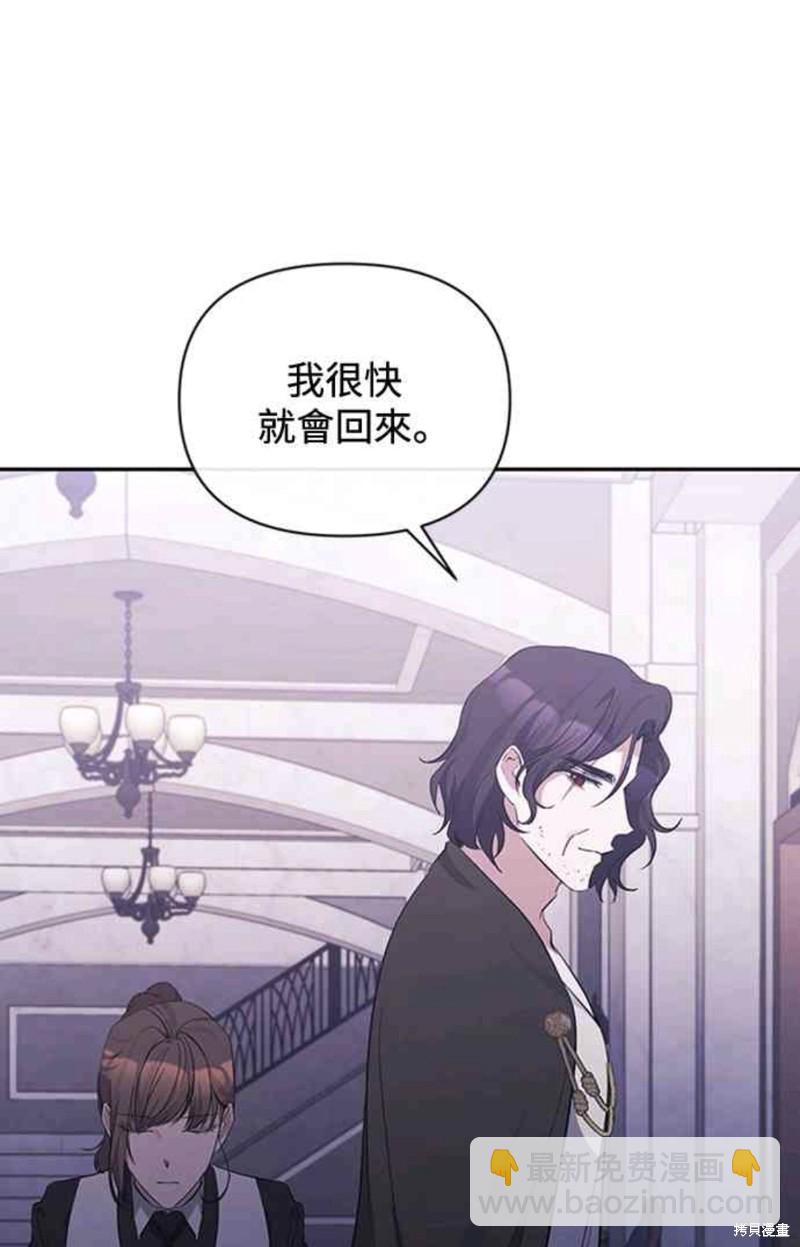 第39话40
