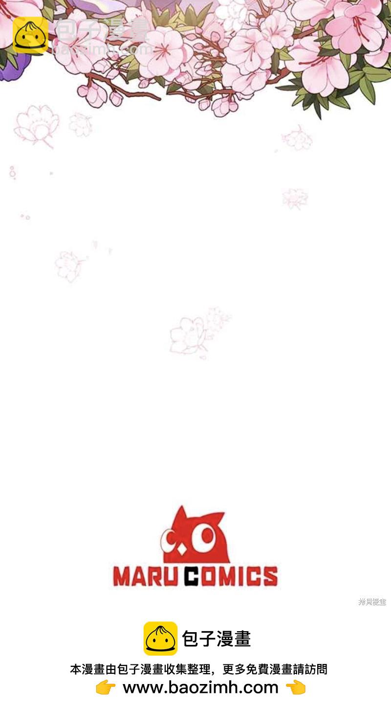 第39话49