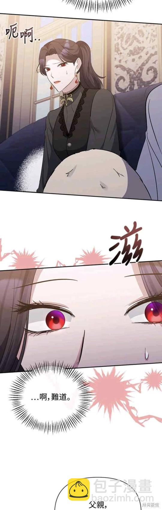 第40话34