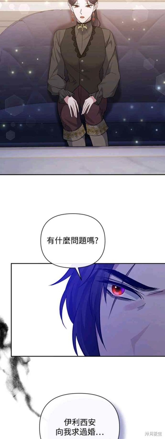 第40话42
