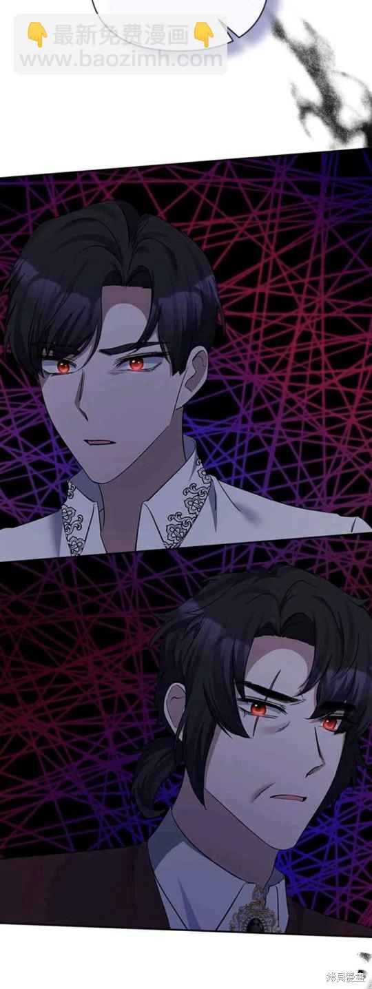 第40话43