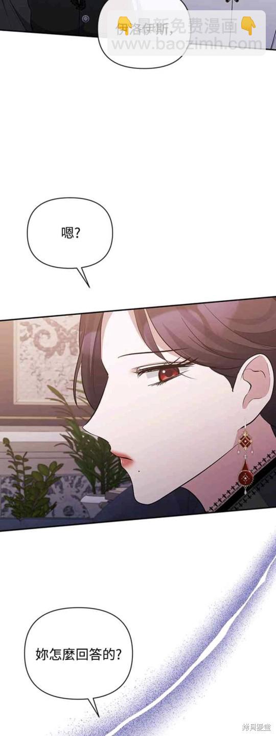 第40话46
