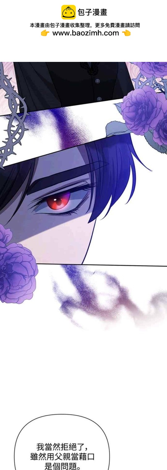 第41话1