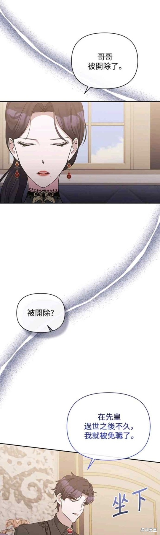 第41话22