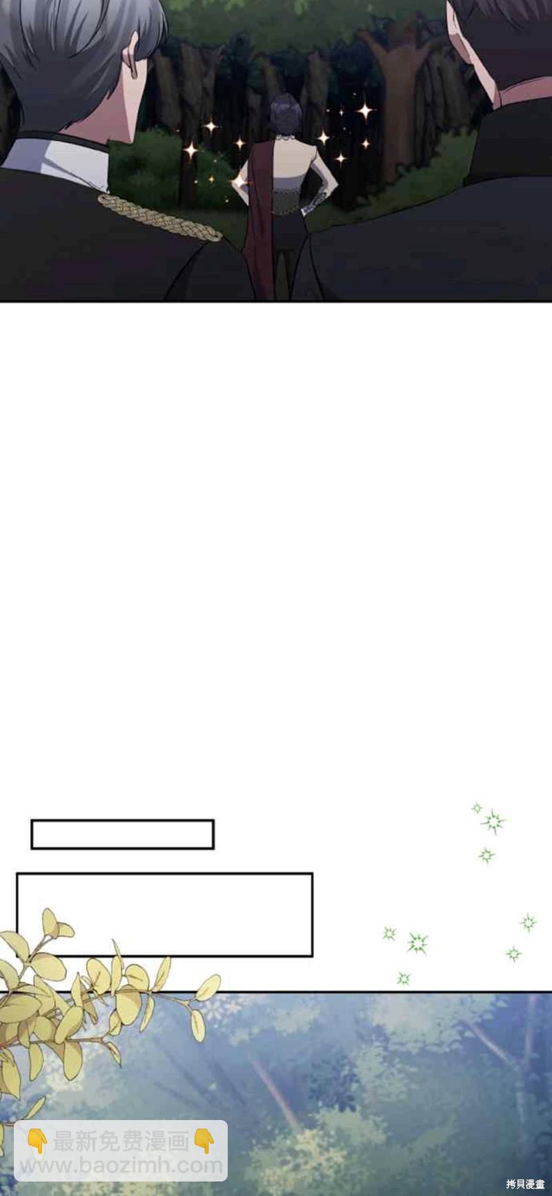 第43话31