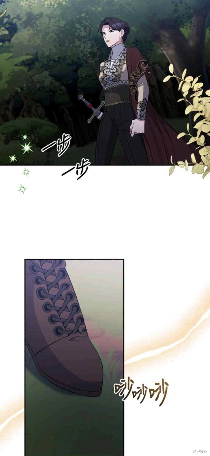 第43话32