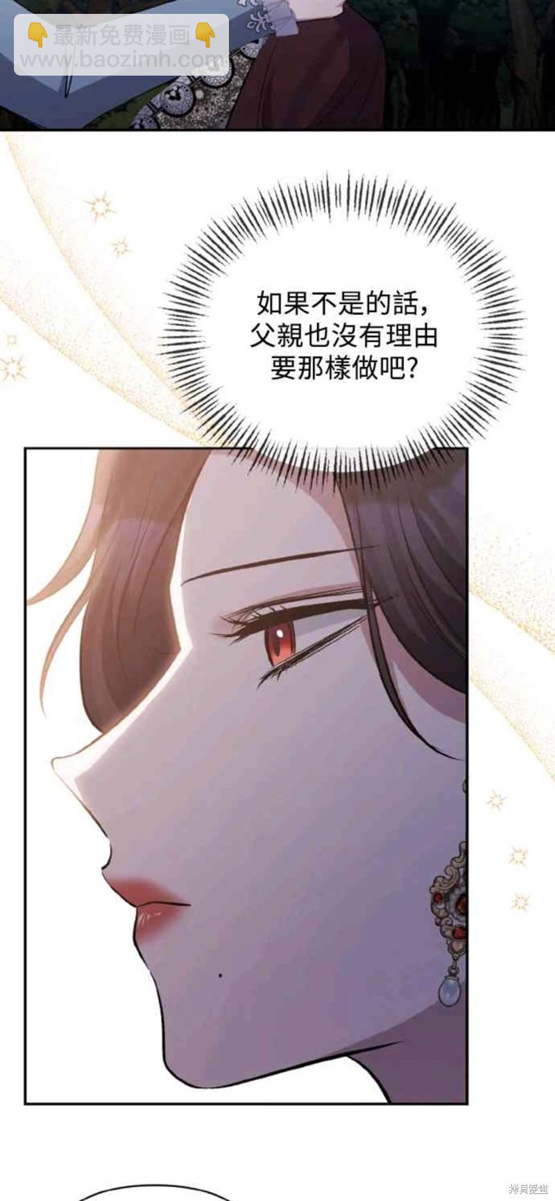 第43话43