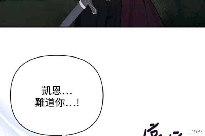 第43话56