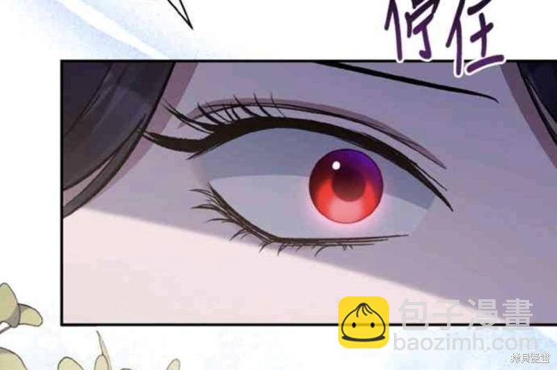 第43话57