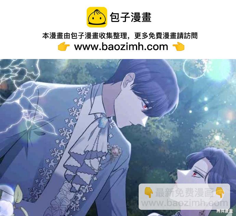 第43话59