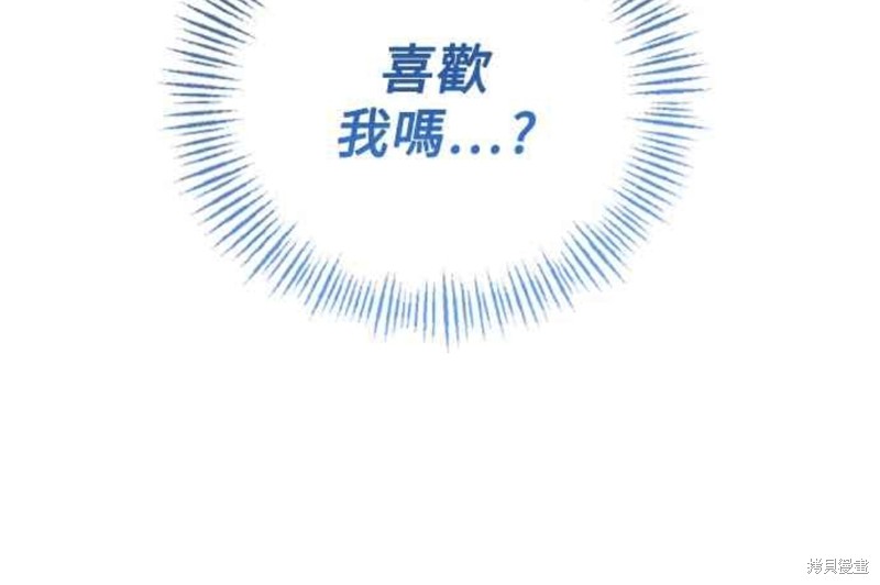 第43话62