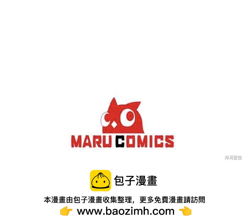 第43话63
