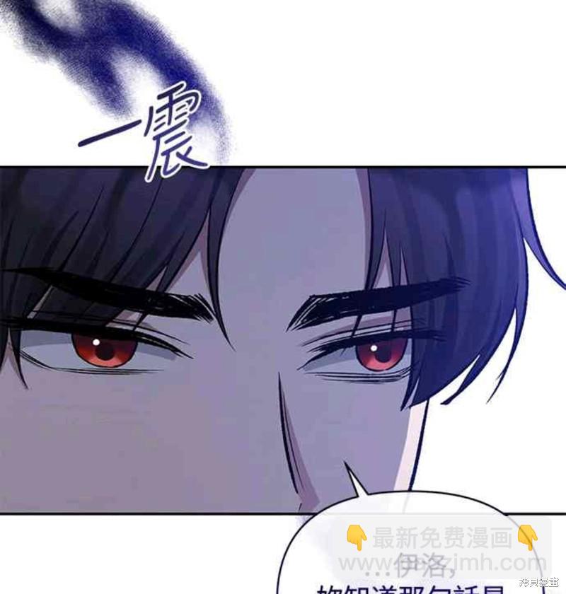 第45话32