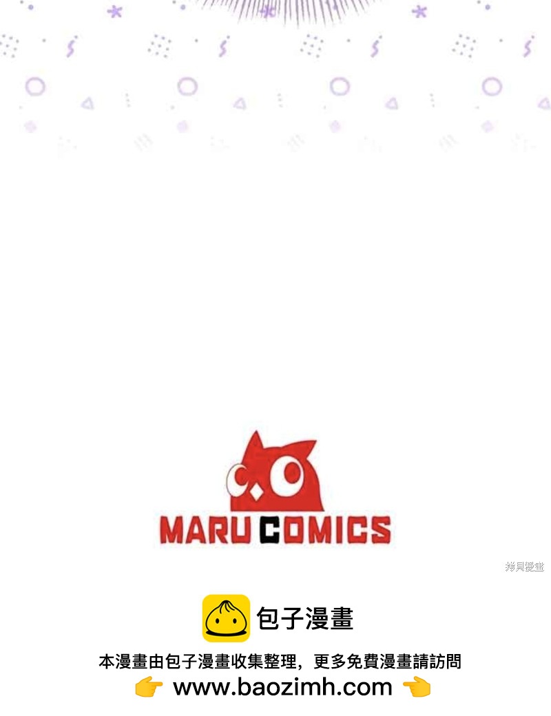 第45话39