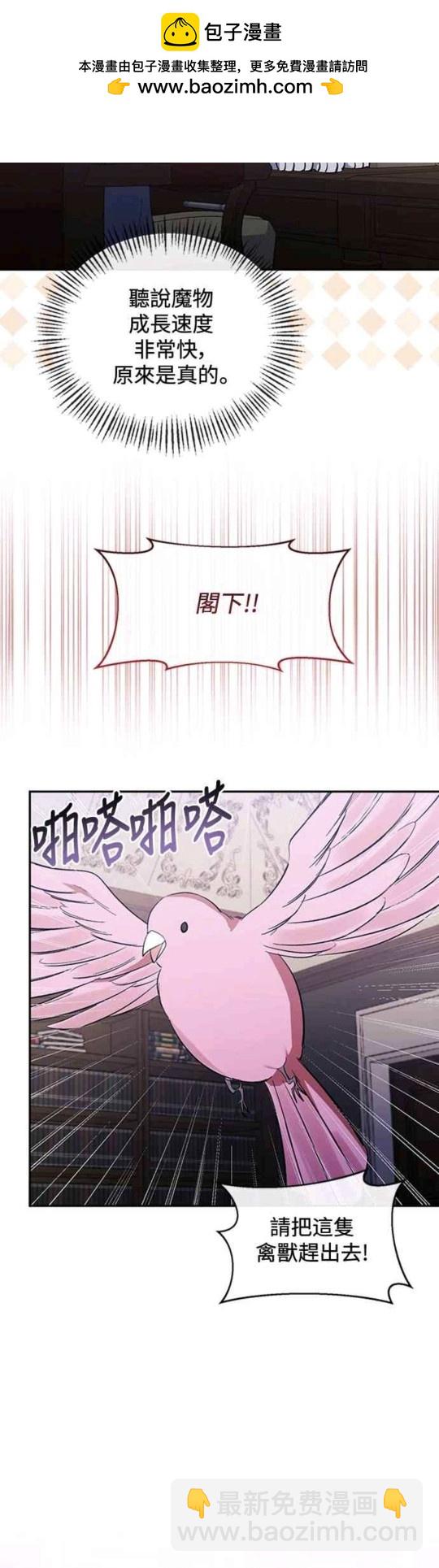 第46话1