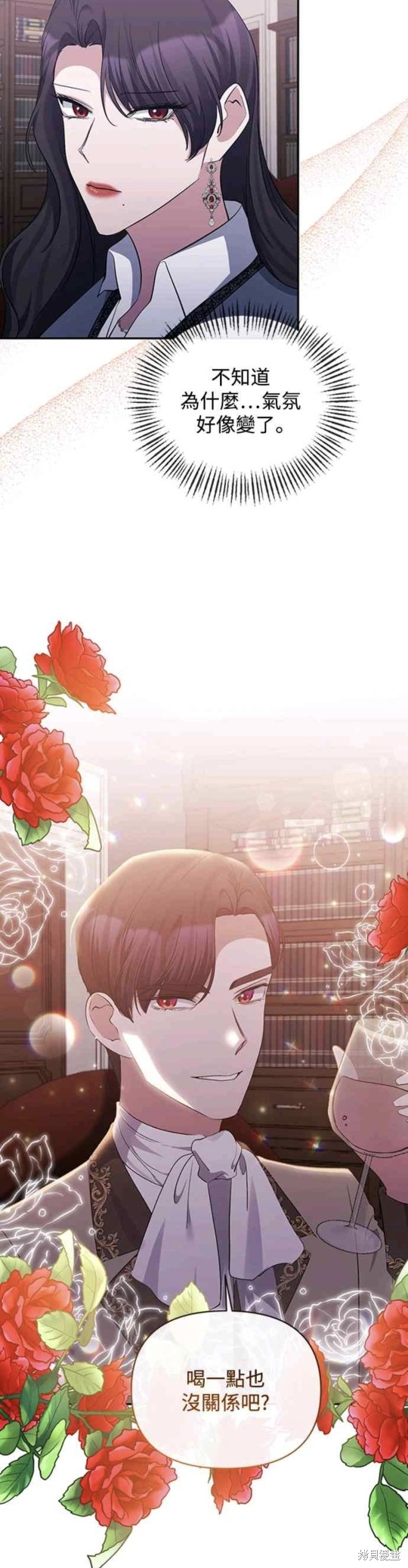 第46话26