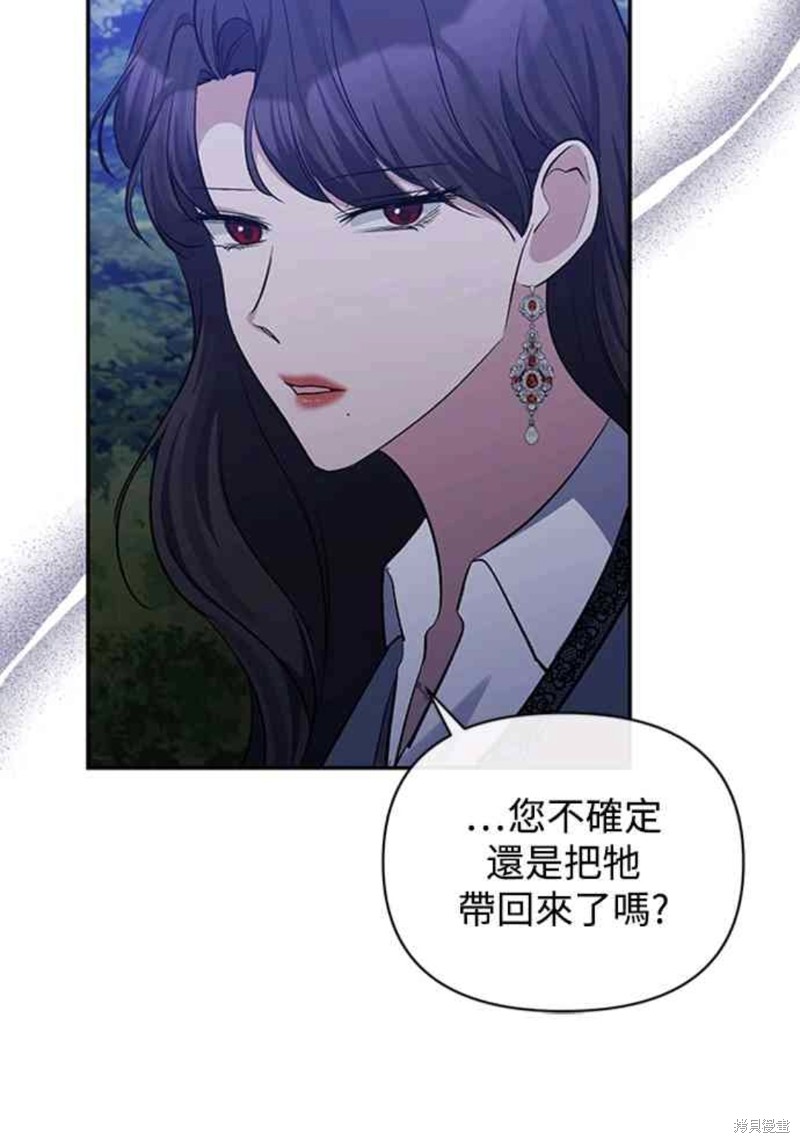 第46话34