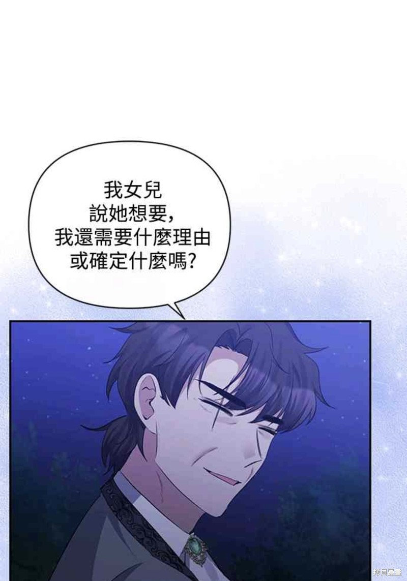 第46话35