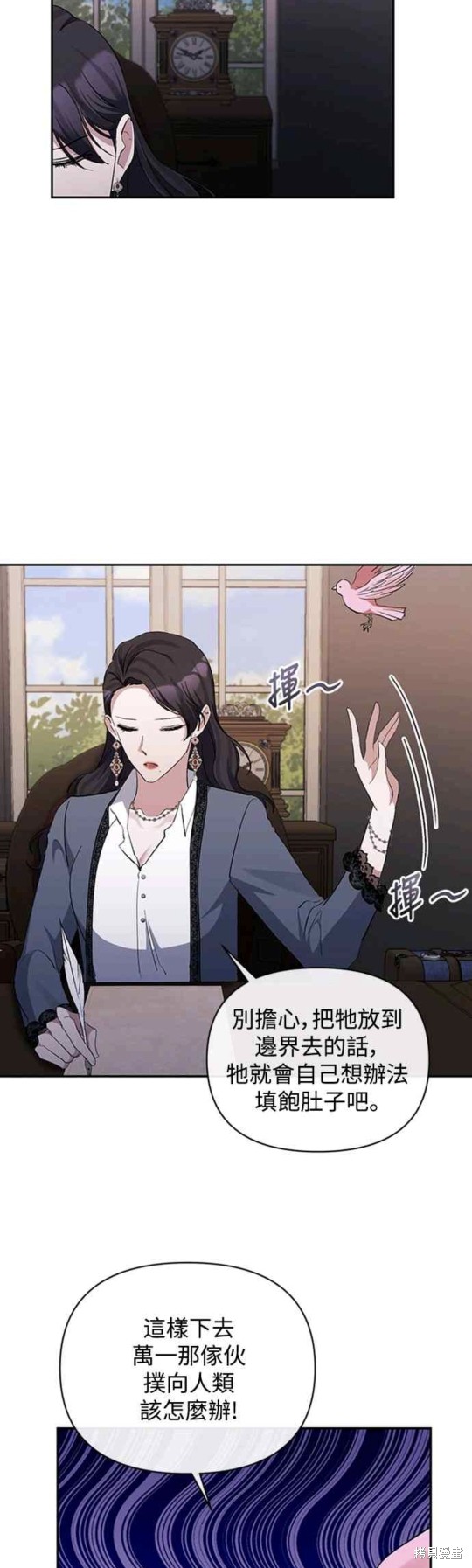 第46话5