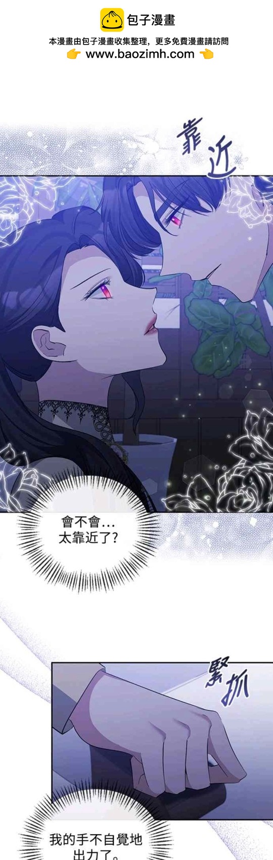 第48话1