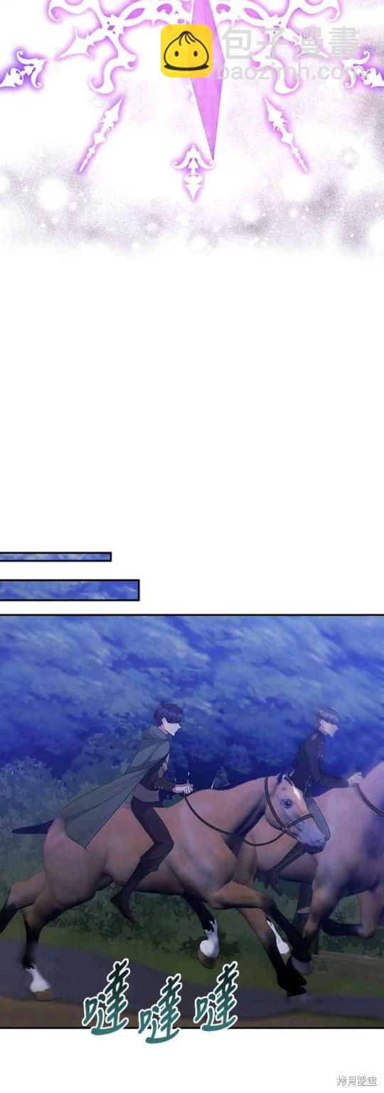 第48话31