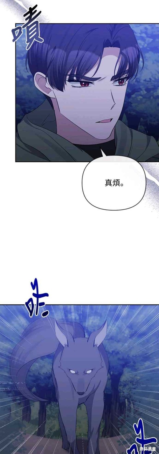 第48话35