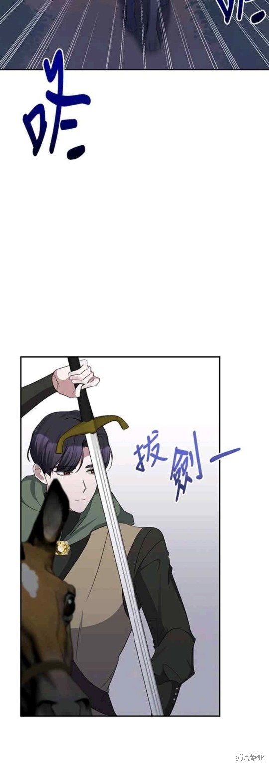 第48话36