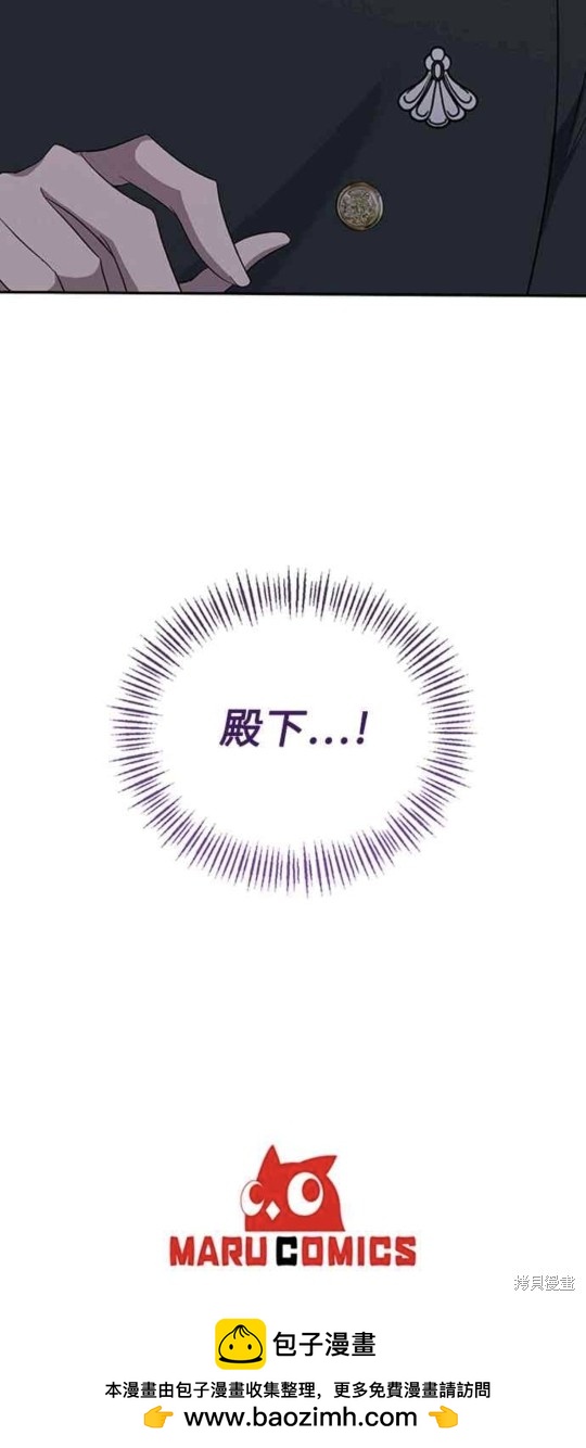 第48话49