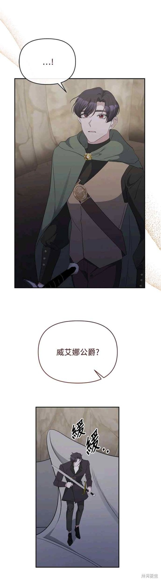 第49话39