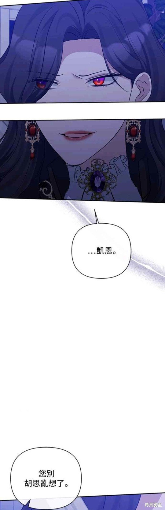 第52话25