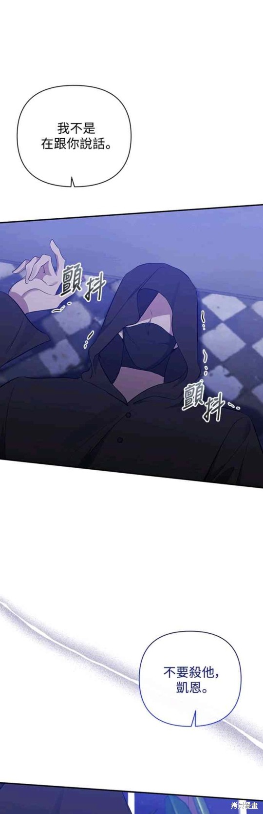 第52话27