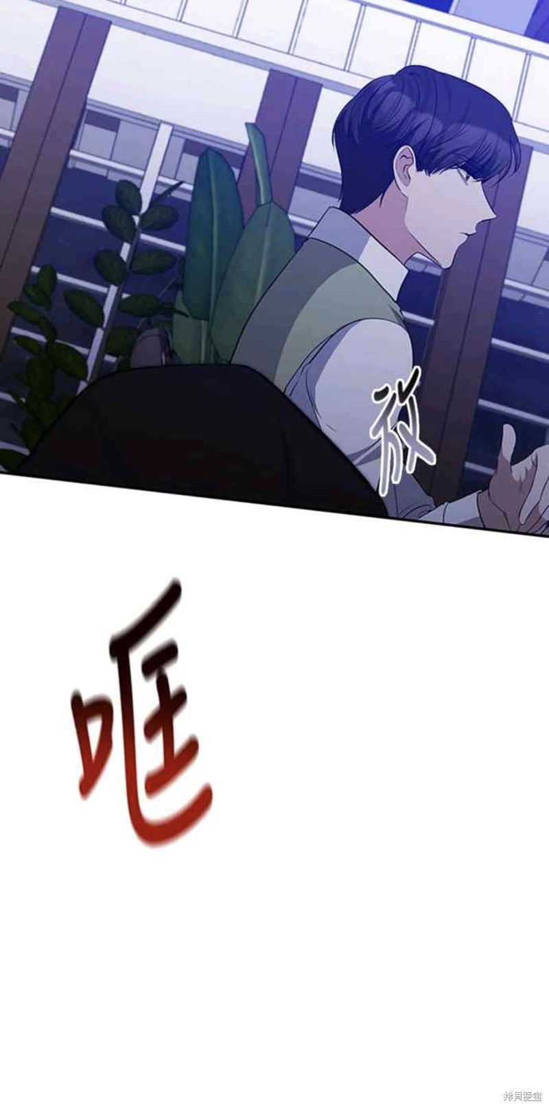 第52话35