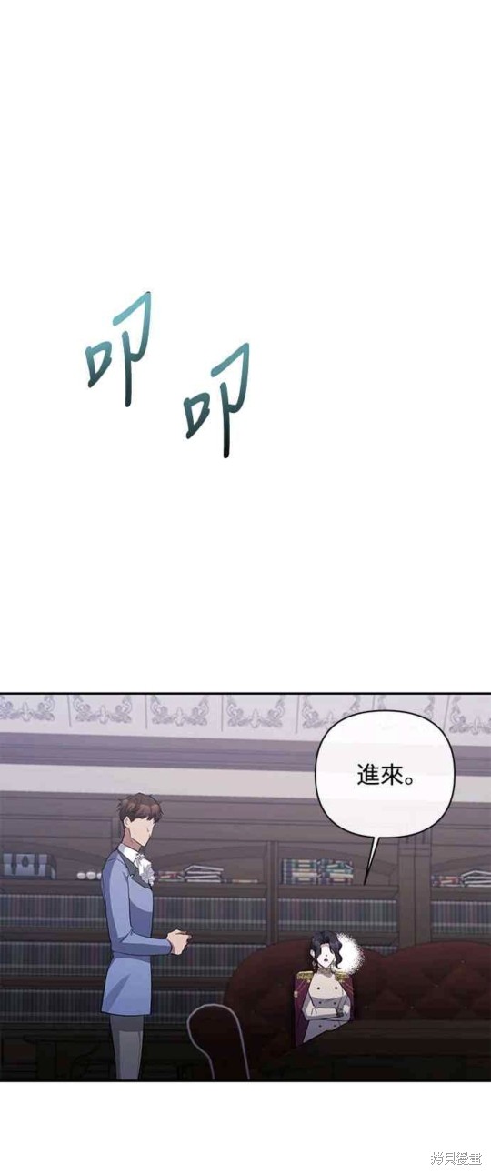 第53话24