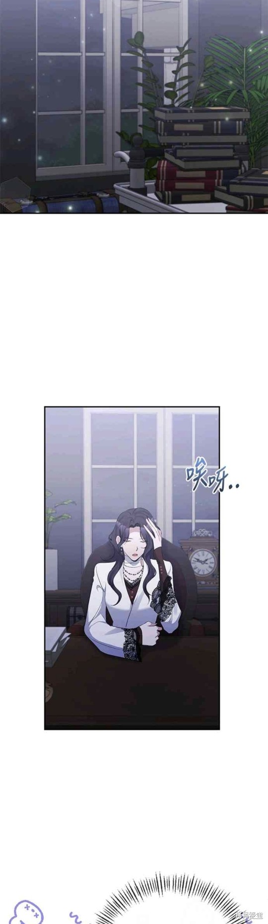 第53话4