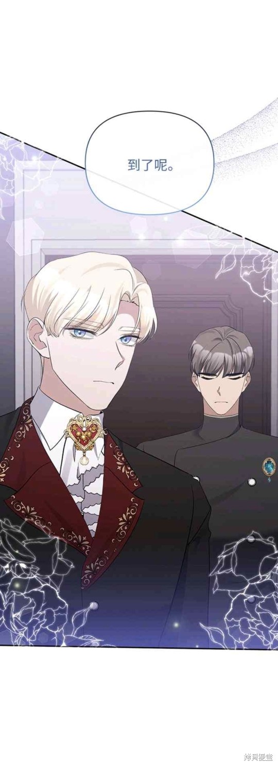 第55话11