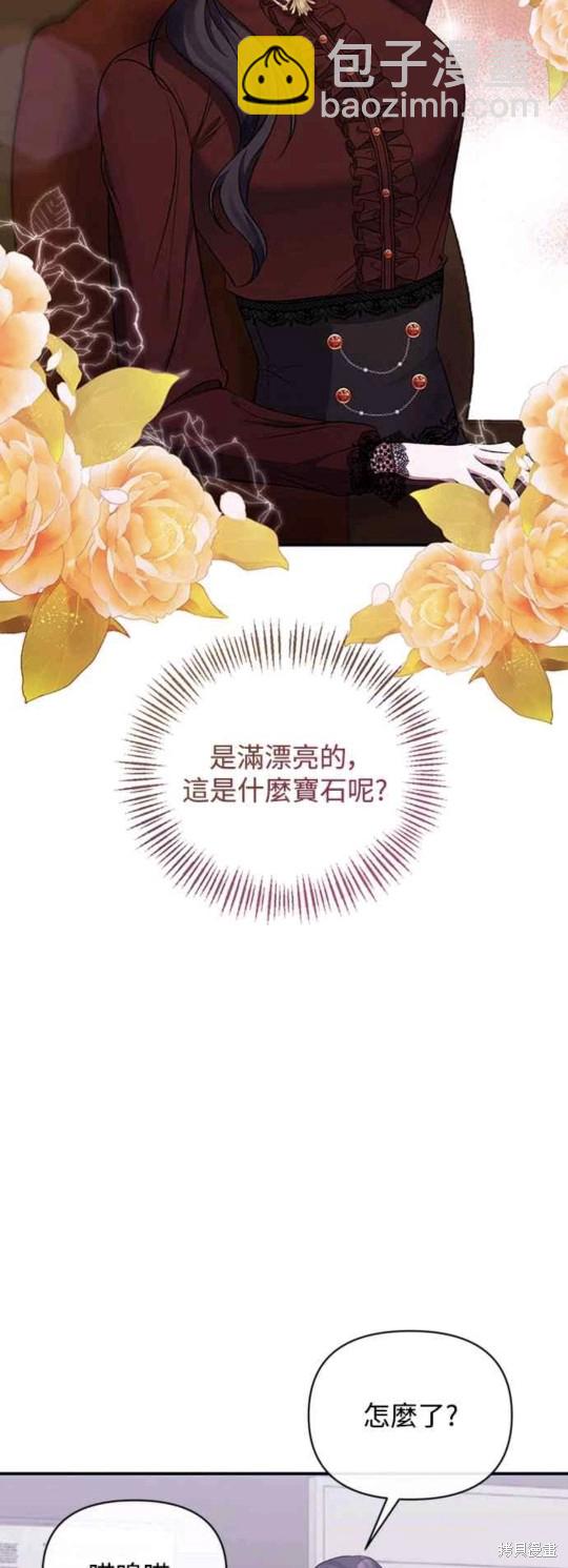 第55话2